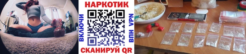 Меф Хасавюрт