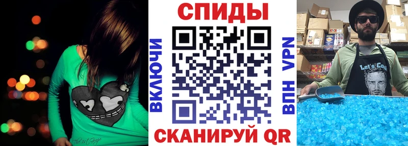 АМФ 97% Хасавюрт