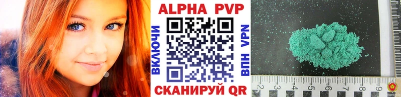 darknet какой сайт  Хасавюрт  Alfa_PVP СК КРИС 