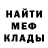 Гашиш VHQ Tony Kambuyi