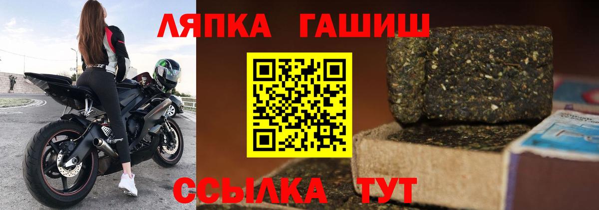 Гашиш индика сатива Хасавюрт