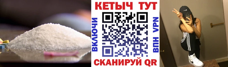 как найти закладки  Хасавюрт  blacksprut как зайти  Кетамин VHQ 