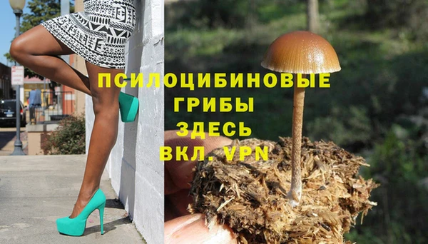 кокаин Иннополис