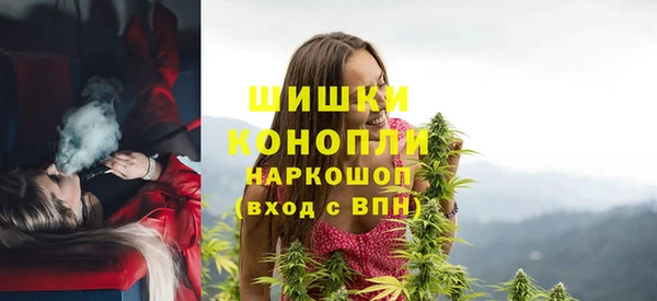 кокаин Иннополис