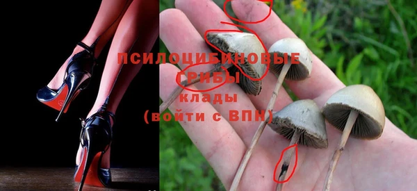 кокаин Иннополис