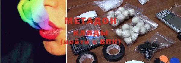 кокаин Иннополис