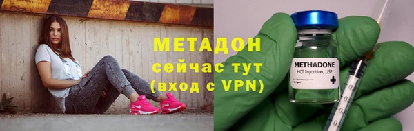 Альфа ПВП Инсар