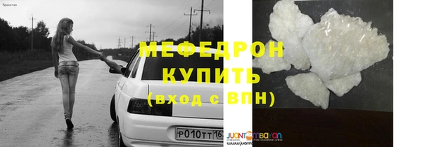 дурь Тутаев