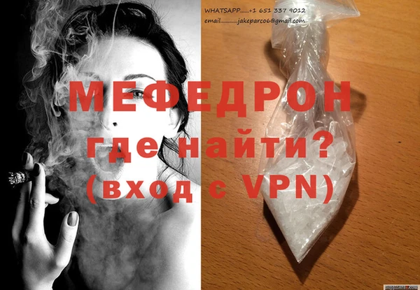 кокаин Иннополис