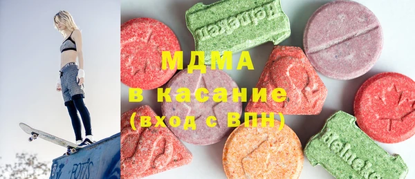 Альфа ПВП Инсар