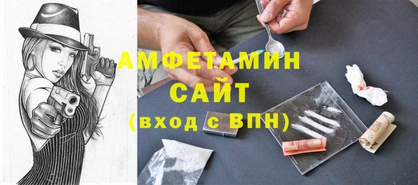 кокаин Иннополис