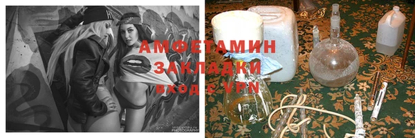 кокаин Иннополис