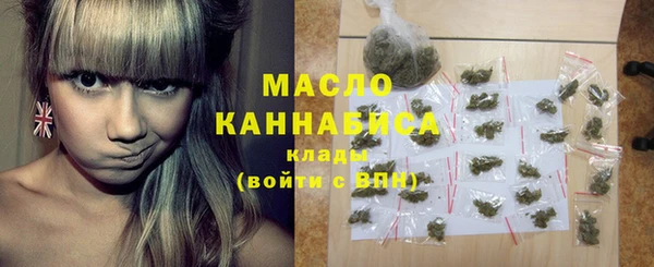 амфетамин Туринск