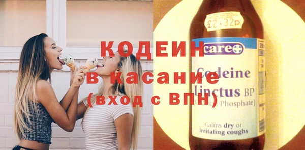 Альфа ПВП Инсар