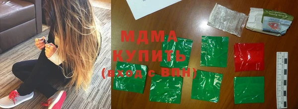кокаин Иннополис