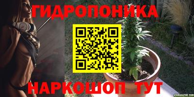 кокаин премиум Гусь-Хрустальный