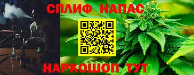 кокаин премиум Гусь-Хрустальный