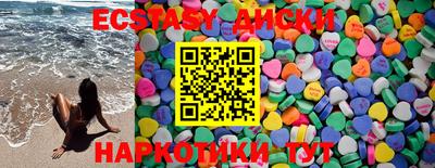 кокаин Ирбит
