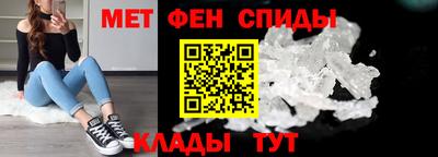 кристаллы Гусев
