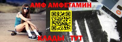 кокаин премиум Гусь-Хрустальный