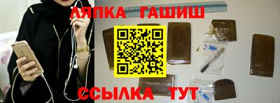 кокаин премиум Гусь-Хрустальный
