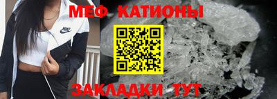 СК Гусиноозёрск
