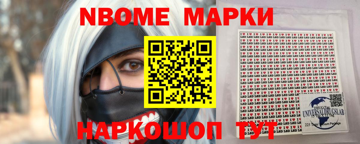 Хасавюрт  Лсд 25 экстази ecstasy  LSD-25 экстази кислота  Вход с VPN 