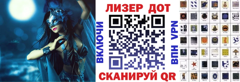 Марки N-bome 1,8мг  наркотики  Хасавюрт 